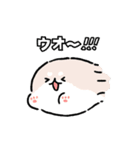 夏とポメトーン（うるさい）（個別スタンプ：15）