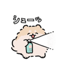 夏とポメトーン（うるさい）（個別スタンプ：31）