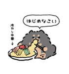 夏とポメトーン（うるさい）（個別スタンプ：37）