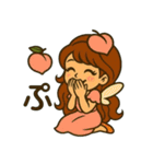 かわいい夏の甘い妖精スタンプ（個別スタンプ：7）