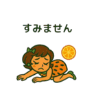 かわいい夏の甘い妖精スタンプ（個別スタンプ：14）