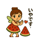 かわいい夏の甘い妖精スタンプ（個別スタンプ：15）