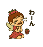 かわいい夏の甘い妖精スタンプ（個別スタンプ：17）