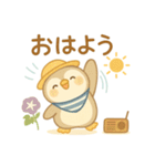 夏満載☀️赤ちゃんペンギンの日常スタンプ（個別スタンプ：4）