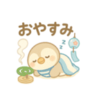 夏満載☀️赤ちゃんペンギンの日常スタンプ（個別スタンプ：5）