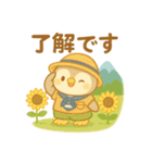 夏満載☀️赤ちゃんペンギンの日常スタンプ（個別スタンプ：7）
