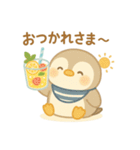 夏満載☀️赤ちゃんペンギンの日常スタンプ（個別スタンプ：14）