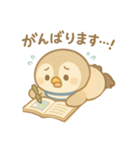 夏満載☀️赤ちゃんペンギンの日常スタンプ（個別スタンプ：21）