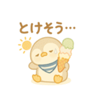 夏満載☀️赤ちゃんペンギンの日常スタンプ（個別スタンプ：23）