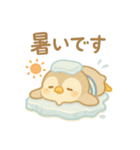 夏満載☀️赤ちゃんペンギンの日常スタンプ（個別スタンプ：24）