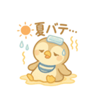 夏満載☀️赤ちゃんペンギンの日常スタンプ（個別スタンプ：26）