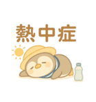 夏満載☀️赤ちゃんペンギンの日常スタンプ（個別スタンプ：27）
