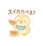 夏満載☀️赤ちゃんペンギンの日常スタンプ（個別スタンプ：29）