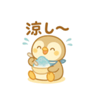 夏満載☀️赤ちゃんペンギンの日常スタンプ（個別スタンプ：30）