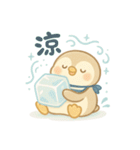夏満載☀️赤ちゃんペンギンの日常スタンプ（個別スタンプ：31）