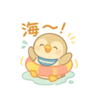 夏満載☀️赤ちゃんペンギンの日常スタンプ（個別スタンプ：33）