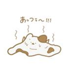 はむはむ☆サマー！（個別スタンプ：1）