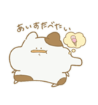 はむはむ☆サマー！（個別スタンプ：3）