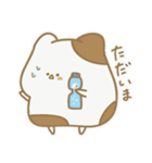 はむはむ☆サマー！（個別スタンプ：6）