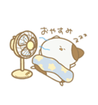 はむはむ☆サマー！（個別スタンプ：7）