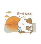はむはむ☆サマー！（個別スタンプ：8）