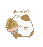 はむはむ☆サマー！（個別スタンプ：10）
