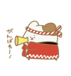 はむはむ☆サマー！（個別スタンプ：15）