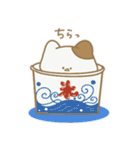 はむはむ☆サマー！（個別スタンプ：17）