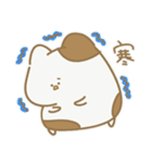 はむはむ☆サマー！（個別スタンプ：18）