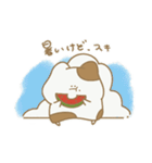 はむはむ☆サマー！（個別スタンプ：19）