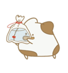 はむはむ☆サマー！（個別スタンプ：21）