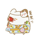 はむはむ☆サマー！（個別スタンプ：26）