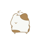 はむはむ☆サマー！（個別スタンプ：29）