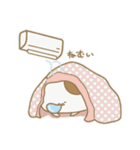 はむはむ☆サマー！（個別スタンプ：31）