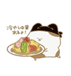 はむはむ☆サマー！（個別スタンプ：32）