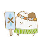 はむはむ☆サマー！（個別スタンプ：39）