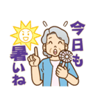 大切な人へ♪夏のおばあちゃん（個別スタンプ：9）