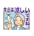 大切な人へ♪夏のおばあちゃん（個別スタンプ：38）