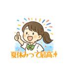 夏休みJKの日常返信用スタンプ（個別スタンプ：2）