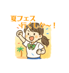 夏休みJKの日常返信用スタンプ（個別スタンプ：3）