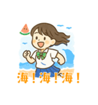 夏休みJKの日常返信用スタンプ（個別スタンプ：4）
