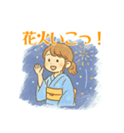 夏休みJKの日常返信用スタンプ（個別スタンプ：5）