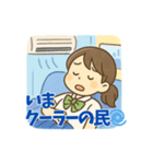 夏休みJKの日常返信用スタンプ（個別スタンプ：7）