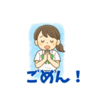 夏休みJKの日常返信用スタンプ（個別スタンプ：8）