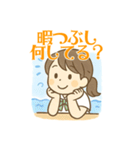 夏休みJKの日常返信用スタンプ（個別スタンプ：16）