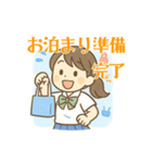 夏休みJKの日常返信用スタンプ（個別スタンプ：19）