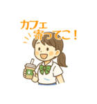 夏休みJKの日常返信用スタンプ（個別スタンプ：20）