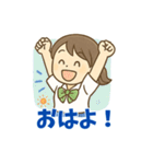 夏休みJKの日常返信用スタンプ（個別スタンプ：24）