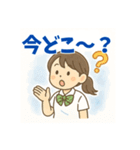 夏休みJKの日常返信用スタンプ（個別スタンプ：27）