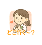 夏休みJKの日常返信用スタンプ（個別スタンプ：29）